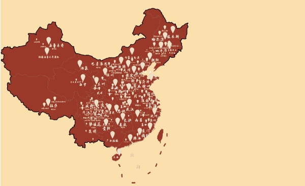 老街秤盘麻辣烫加盟